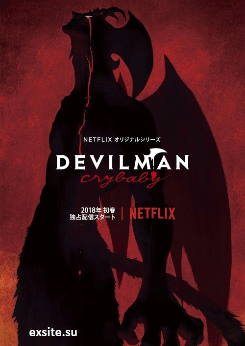 Devilman: Crybaby (Sezon 1) (2018) PL.Bluray.1080p.x264-zyl / Napisy PL