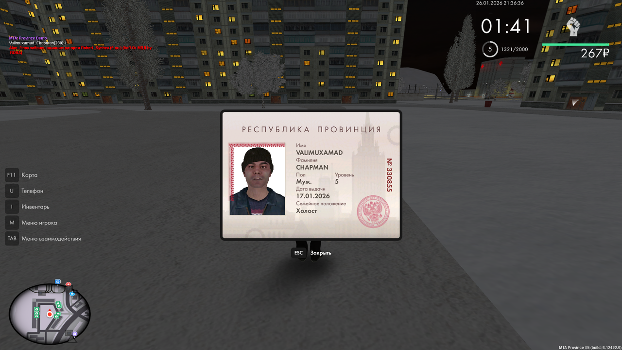 mta screen 2026 01 26 23 36 36