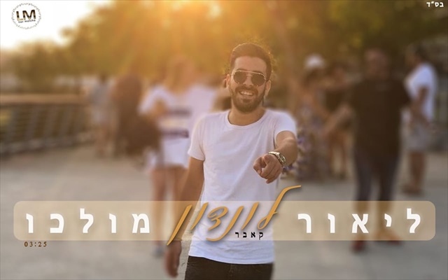 תמונה