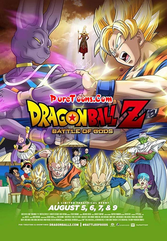 Dragon Ball Z Battle Of Gods Hindi Dubbed Full Movie Free Download Mp4 3gp Fan Dub Puretoons Com