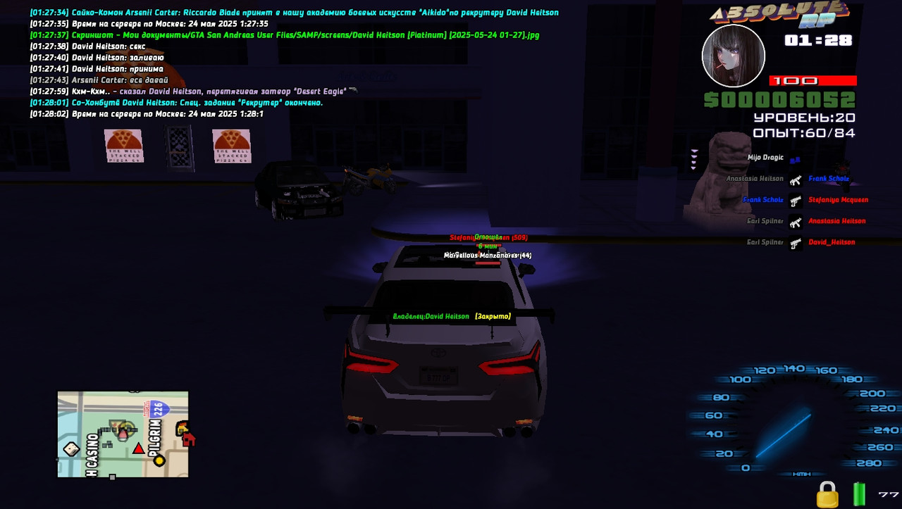 David Heitson [Platinum] [2025-05-24 01-28]