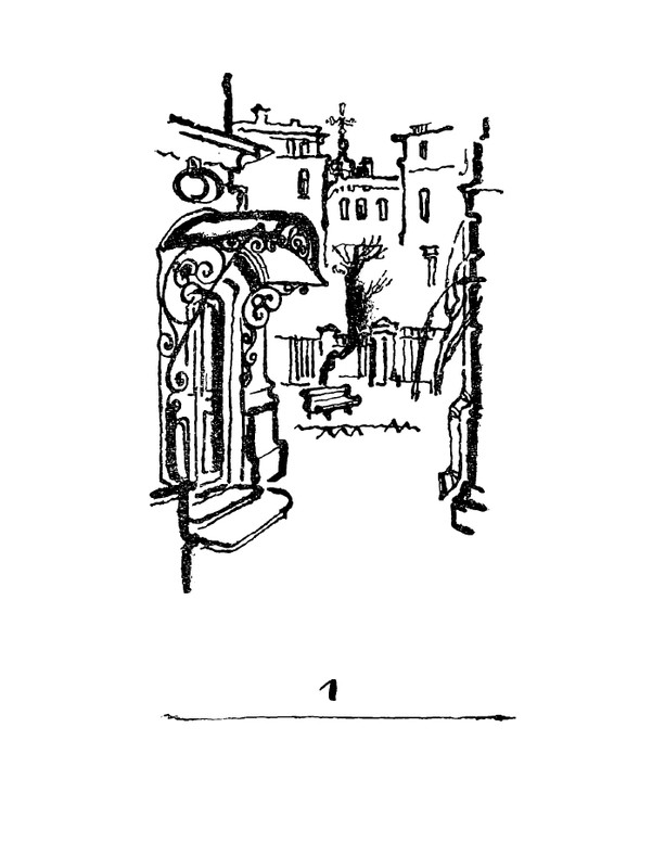 karpova-natalya-nad-temnoj-vodoj-kanala-1994-page-0004