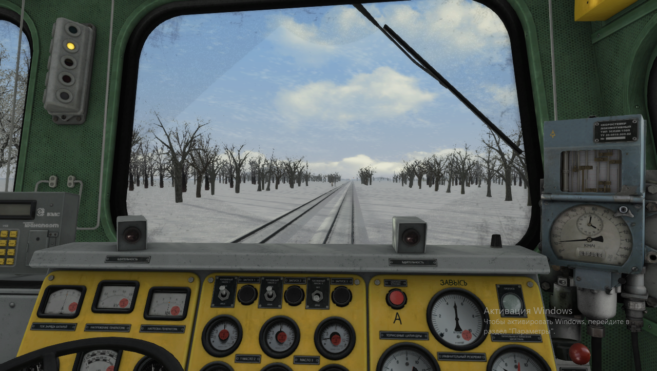 Снимок экрана (12)