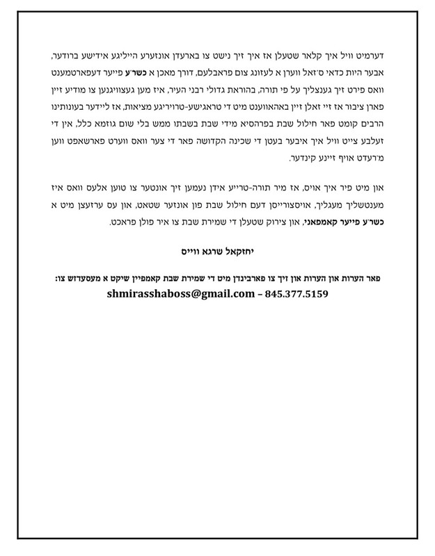 Screenshot_20211024-100710_Adobe Acrobat