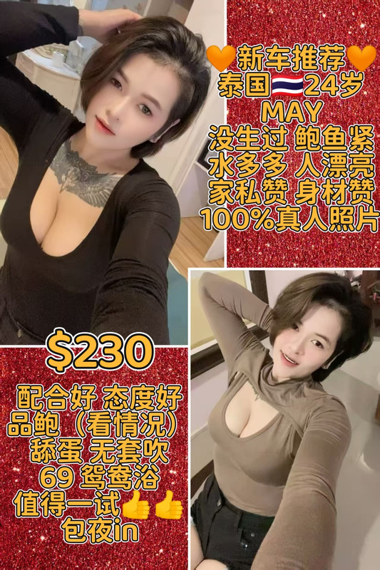 MEITU 20251110 182927782