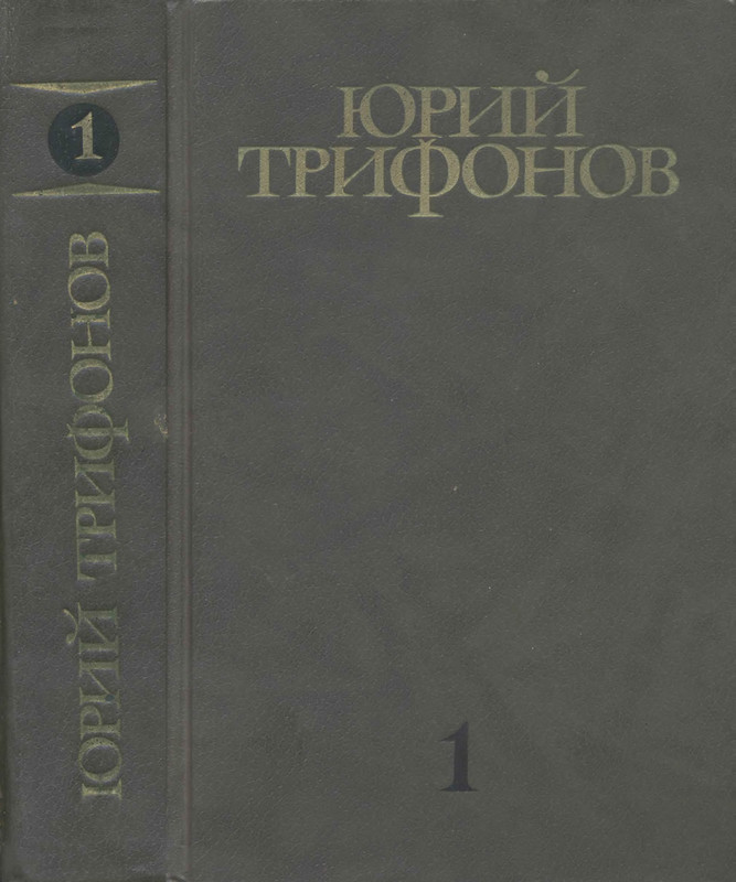 p0001
