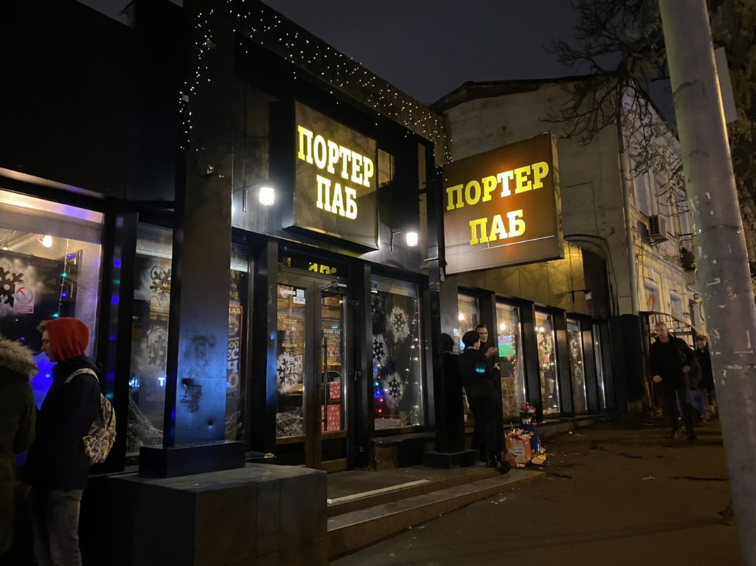 EC7B1191-CFC4-4498-8226-9771F3AEECDA