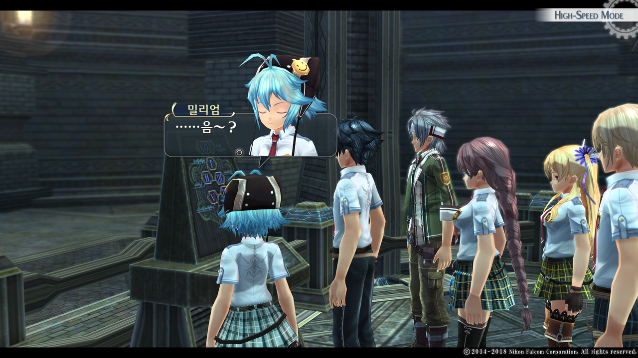 영웅전설 섬의 궤적 I_ Kai -Thors Military Academy 1204-_20210516050003