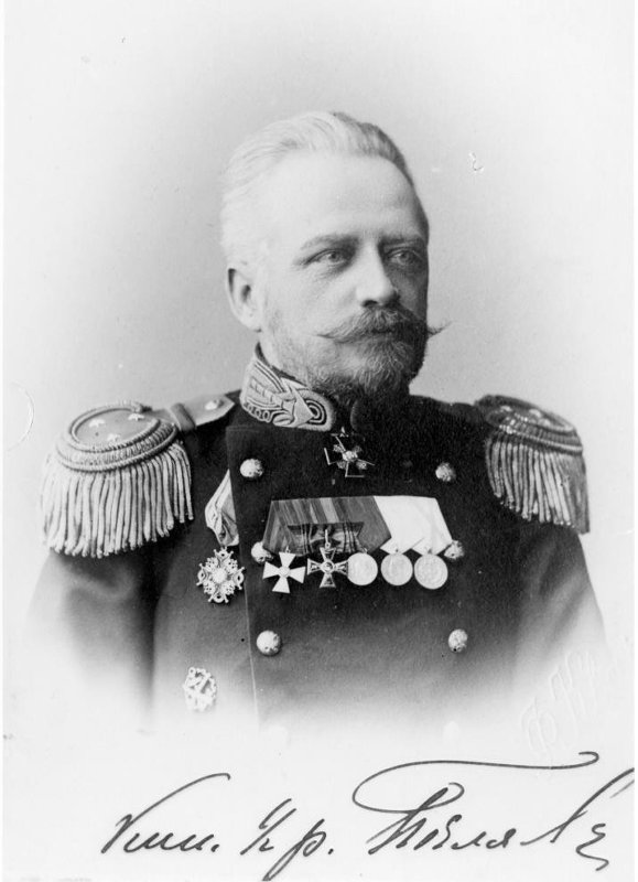 Беляев 2-й Г. П.