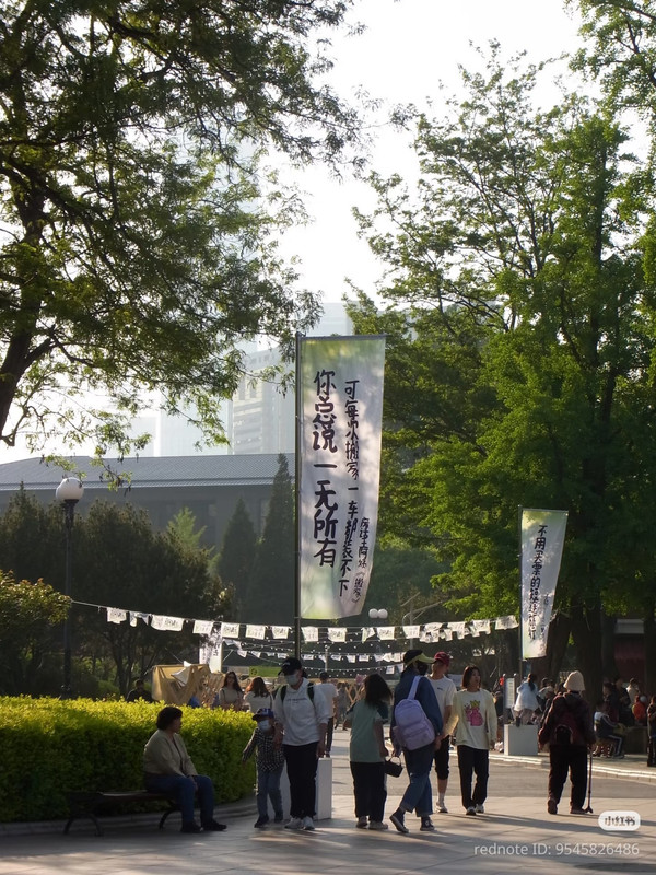 photo 2 2025 12 14 21 56 06