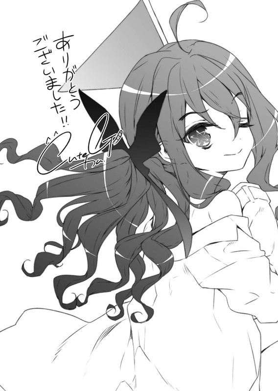 Illu17.jpg