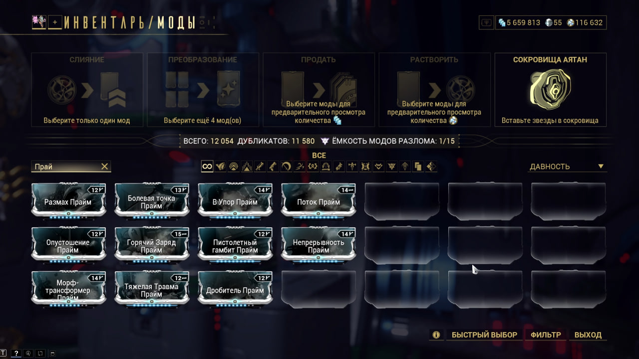 photo 18 2026 02 13 22 09 39