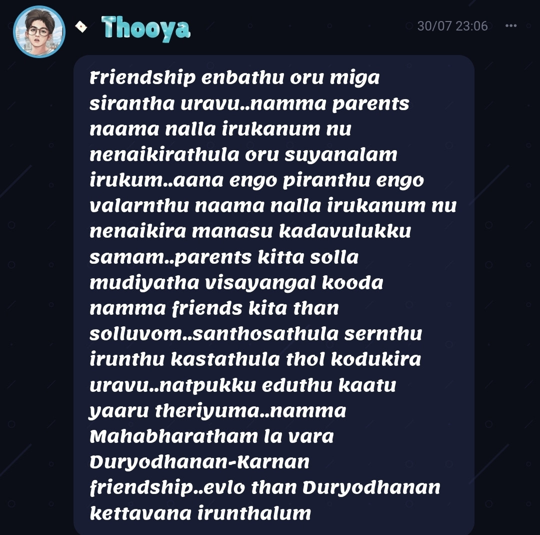 Screenshot 20260731 121513 Opera
