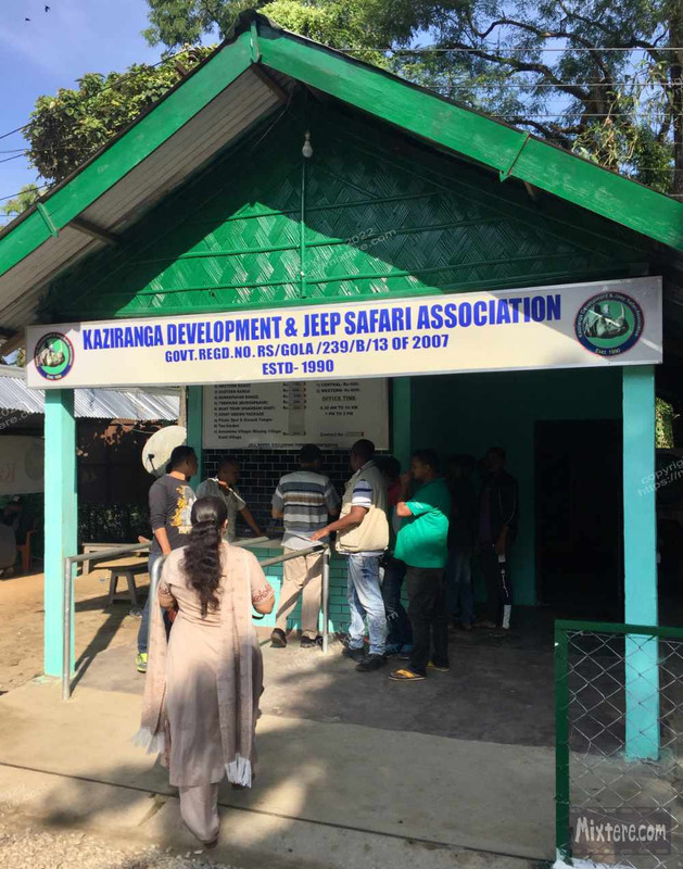 BBG&B20KazirangaAndMajuli - 2