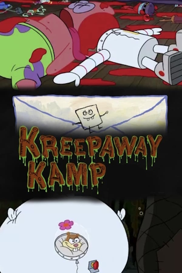Kamp-Grusel.jpg