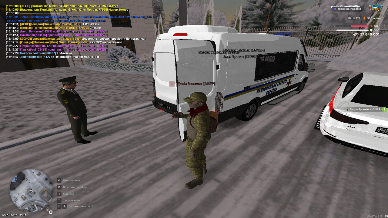 mta screen 2026 01 09 15 13 53