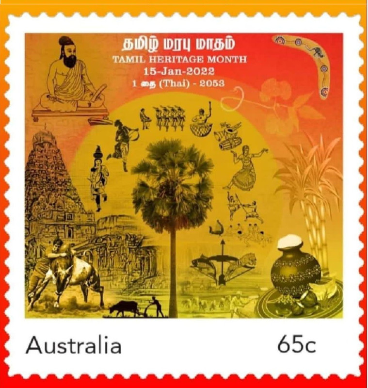 Australia-Stamp-for-Tamils.jpg