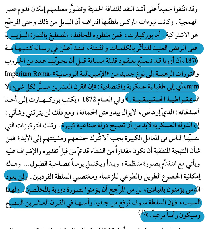 Screenshot_2024-06-28-23-52-59-95_58f827c9f8cd1dffd850cad9571f3f22