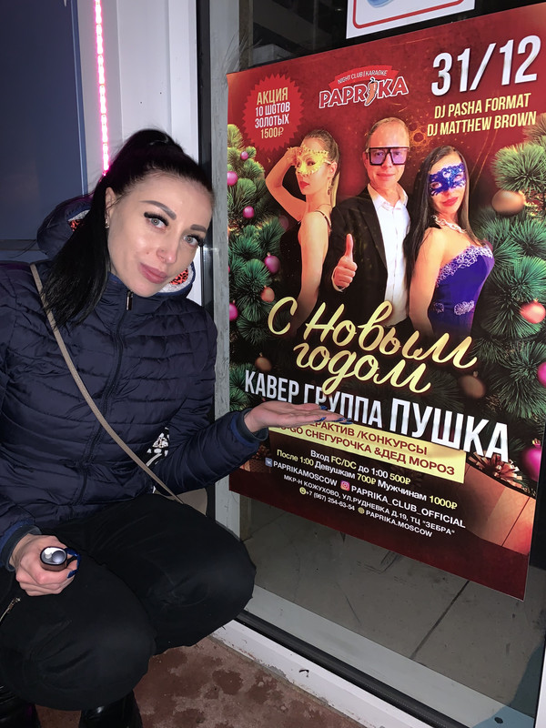 8D8DF635-C012-4CB0-9018-8C93F24D8070