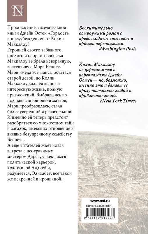 2-cover4