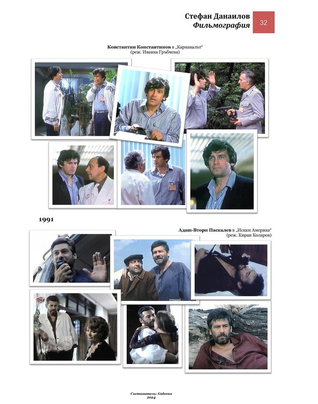 Фото/изображение с Телесериал.com