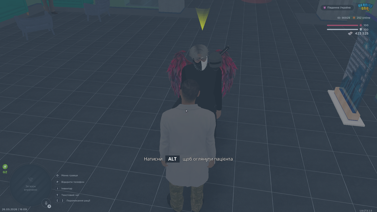 UKRAINE GTA 26 05 2026 16 09 27