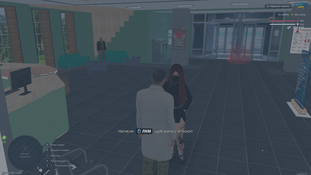 UKRAINE GTA 26 05 2026 15 56 16