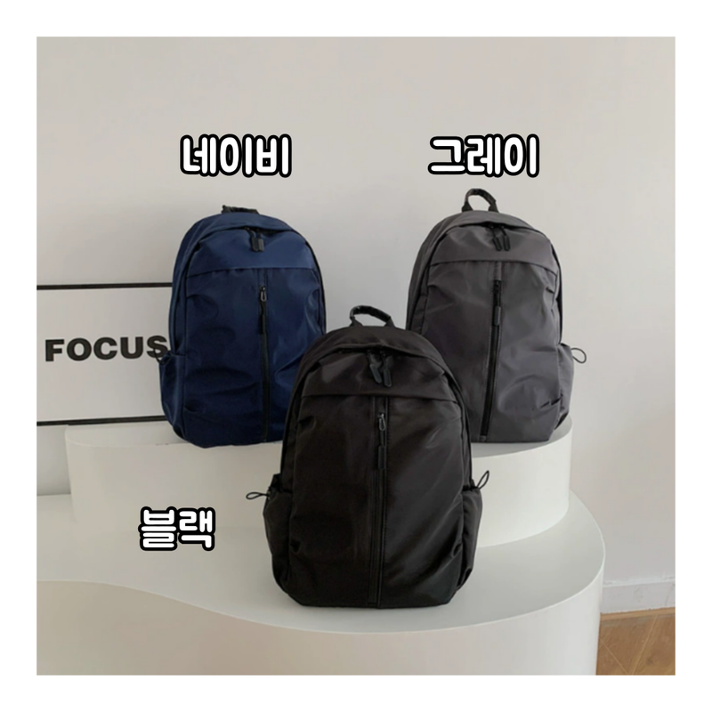 jemog-eul-iblyeoghaejuseyo-001-(24).png