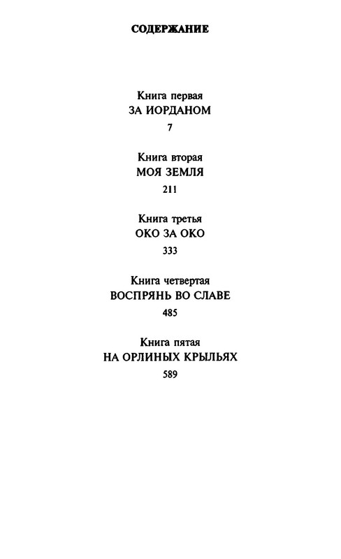 p0022