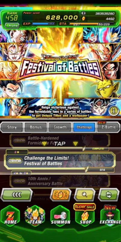 Screenshot 2026 08 03 202625