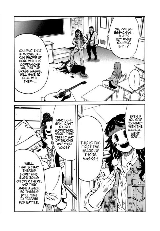 Tenkuu Shinpan ArriveChap27-6