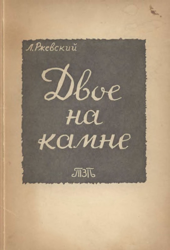 p0001