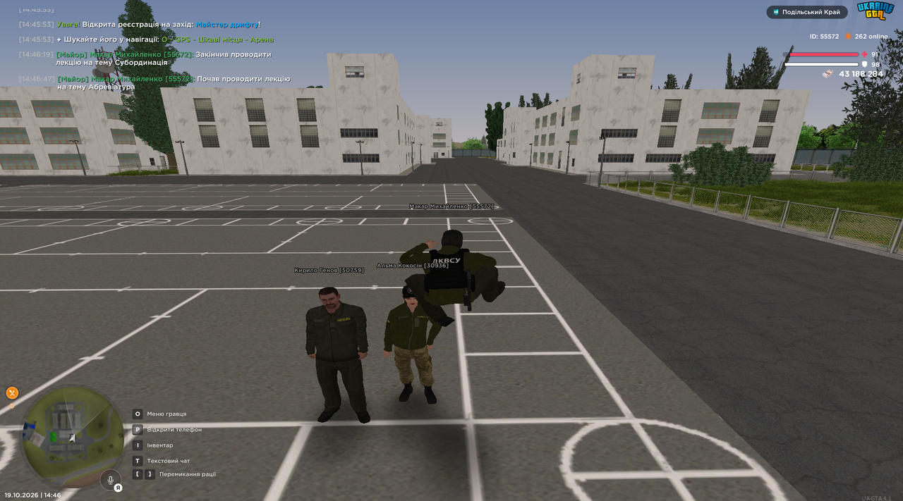 Screenshot 2026 10 19 144649