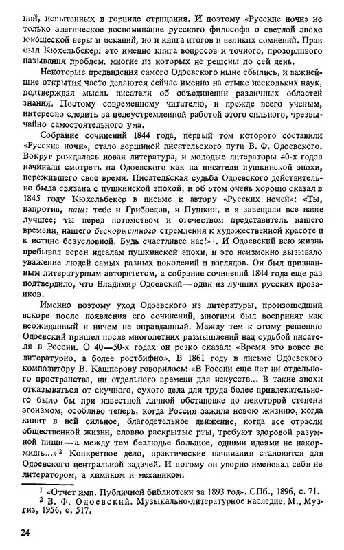 p0026
