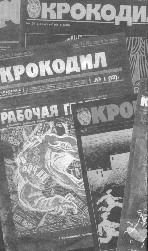 p0003