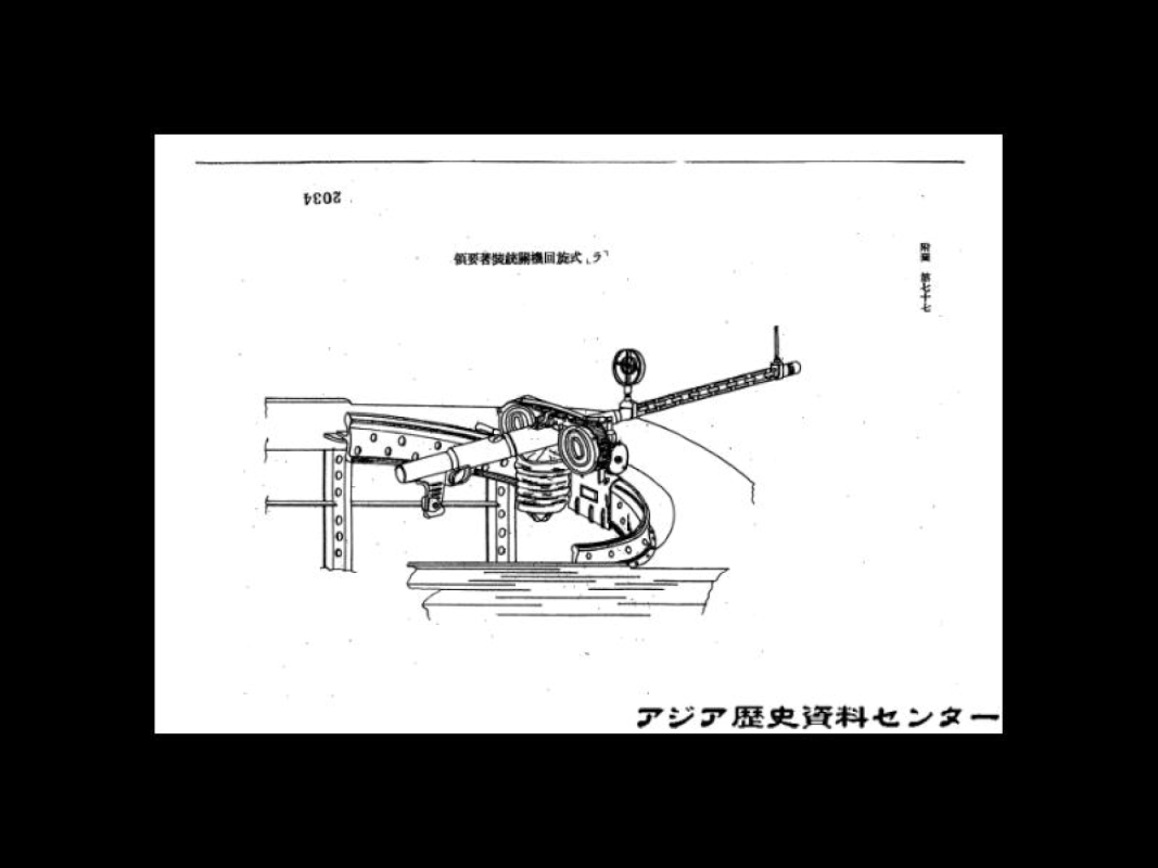 Ki-36-9