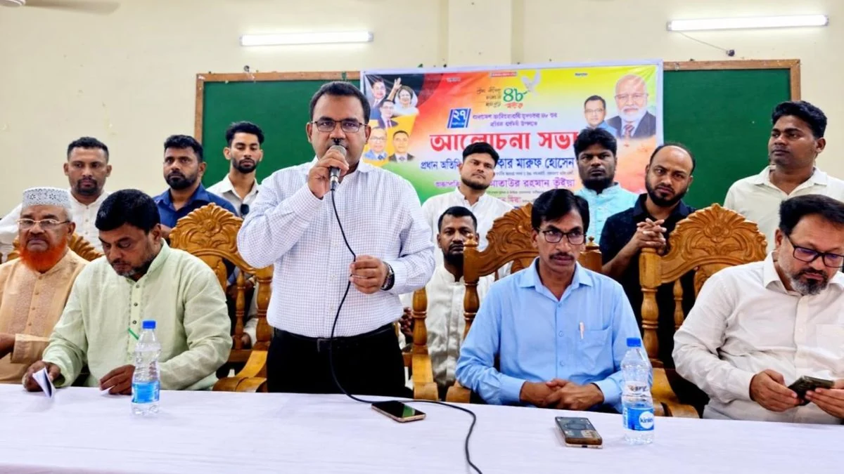 গণতন্ত্র উত্তরণে তারেক রহমানের নেতৃত্বের কোনো বিকল্প নেই: খন্দকার মারুফ