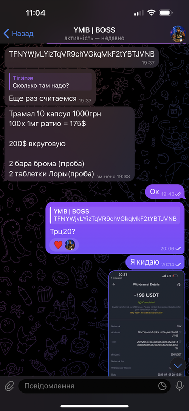IMG-6103.png