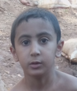 هيثم