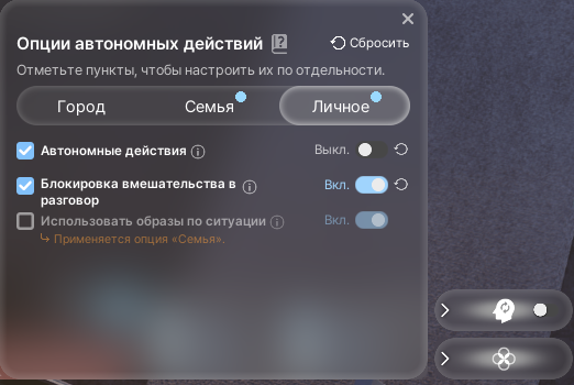 Screenshot 2026 06 27 103650