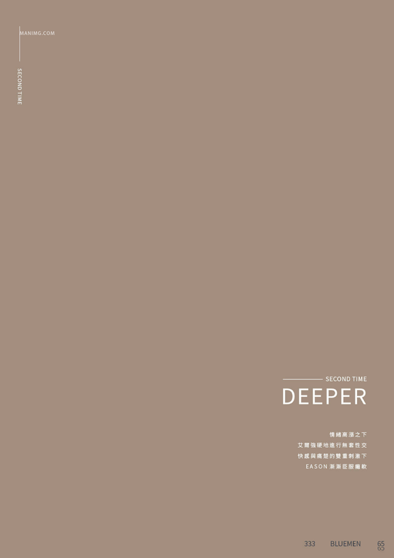 073