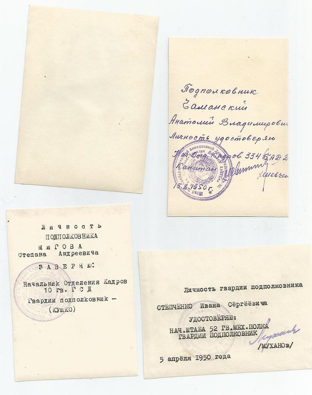 К12О10004