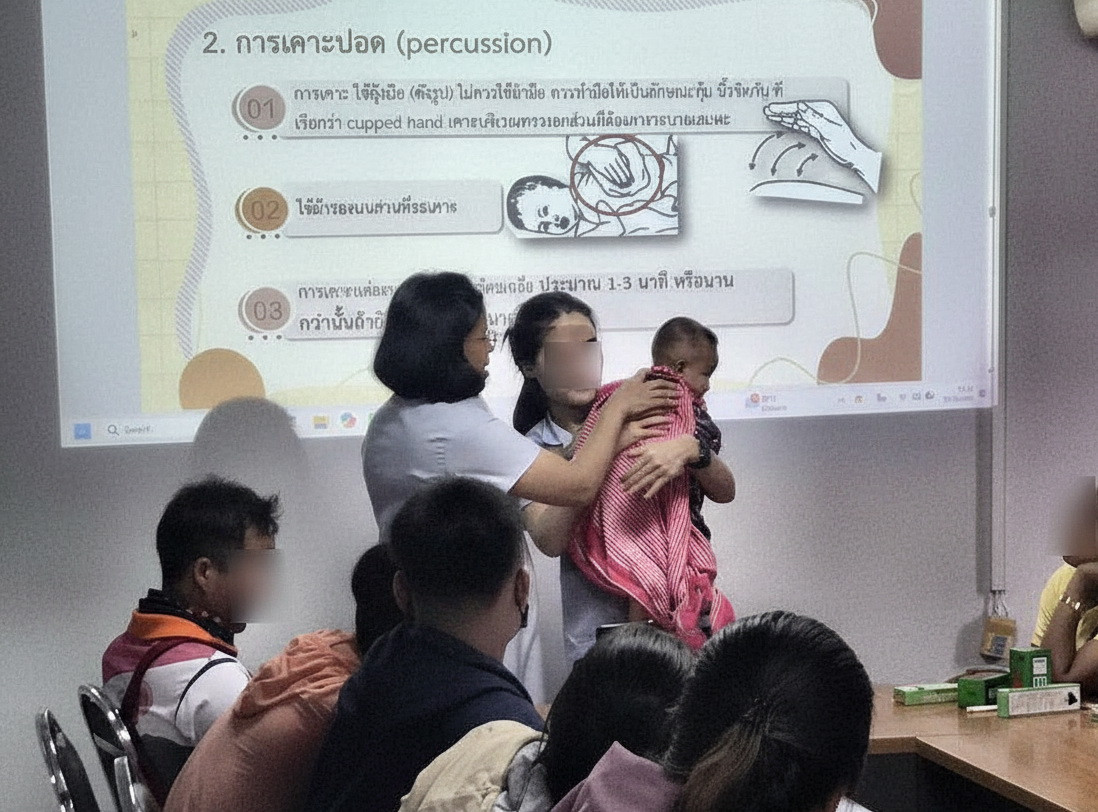 kar-xbrm-ka-rd-lae-thark-0-0