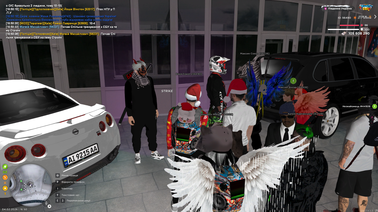 UKRAINE GTA 04 02 2026 16 50 43