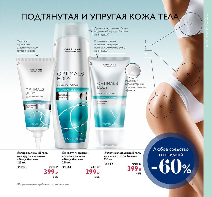 IMG_20190604_110213_500