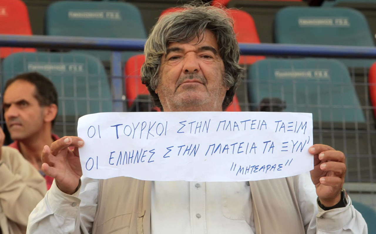 Εικόνα