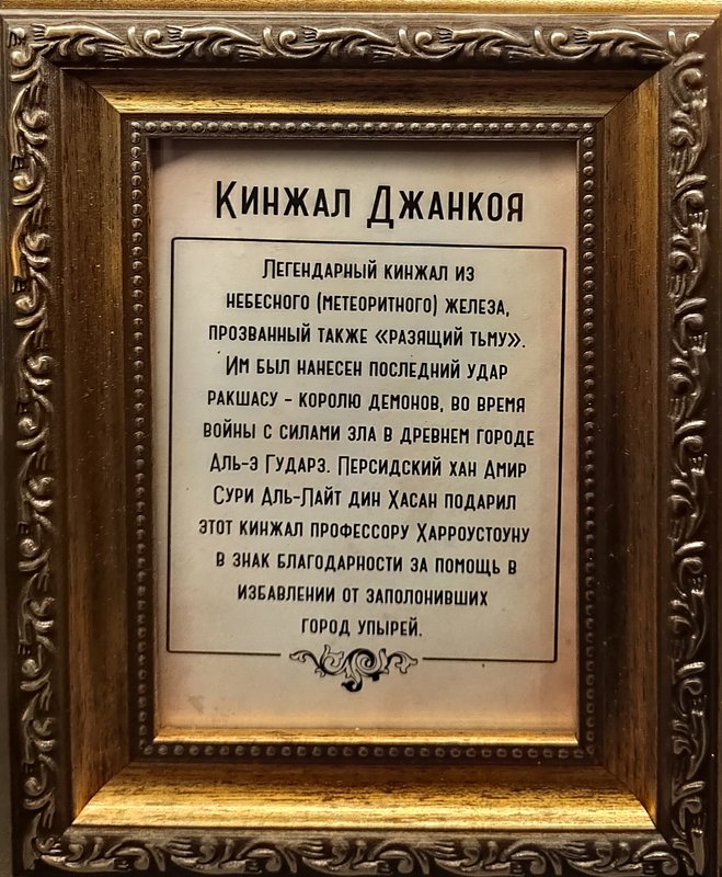 https://i.postimg.cc/xjLgbZ3G/112-IMG-20250128-145906.jpg