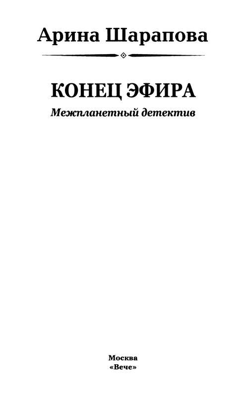 p0005