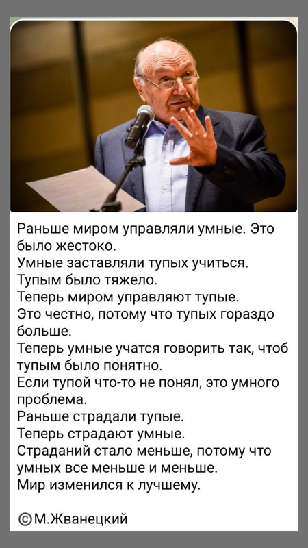 [Изображение: Bez-nazvania.png]