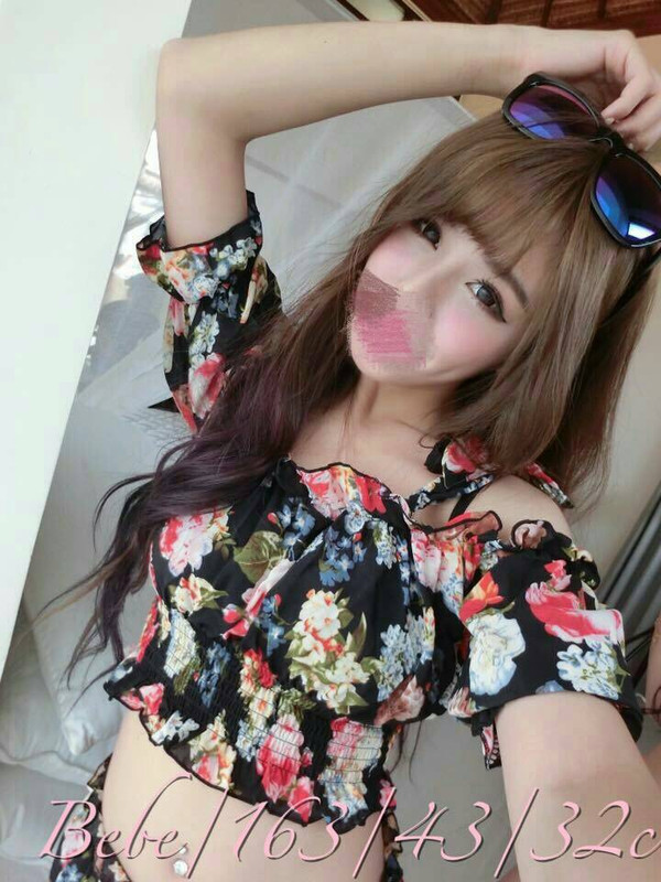 桃園叫小姐